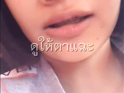 Sex phone with thai girlfriend