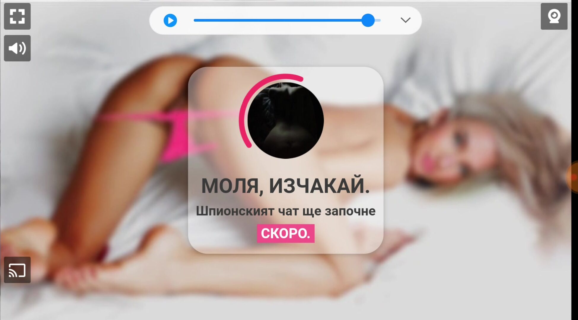 Kiki4l 3 - CamWhores