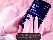 MollyRedWolf 026 - Fucked By A Devoted Fan E-Girl Cospl