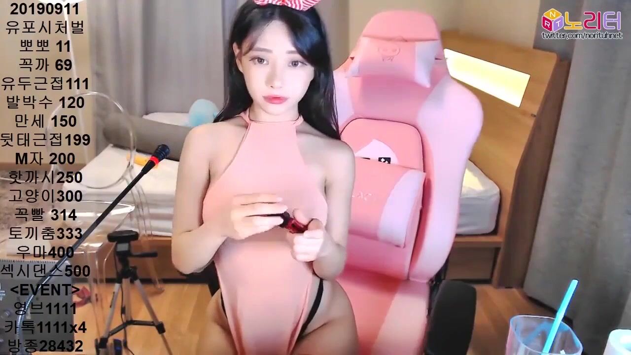 Norituhnet