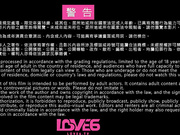 Squirt Games Ep 2 - The Squid Game Parod