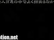 JP Public Nude and Fuck