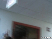 Lucky Fucking Freshman