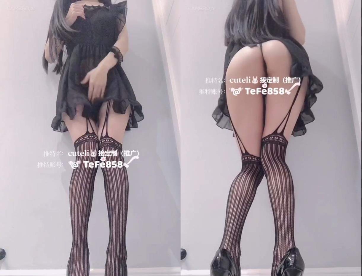 private video access