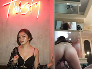 asian teen couple leaked 2