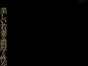 MEYD-072 Beautiful Mature Women Pictorials Meguri