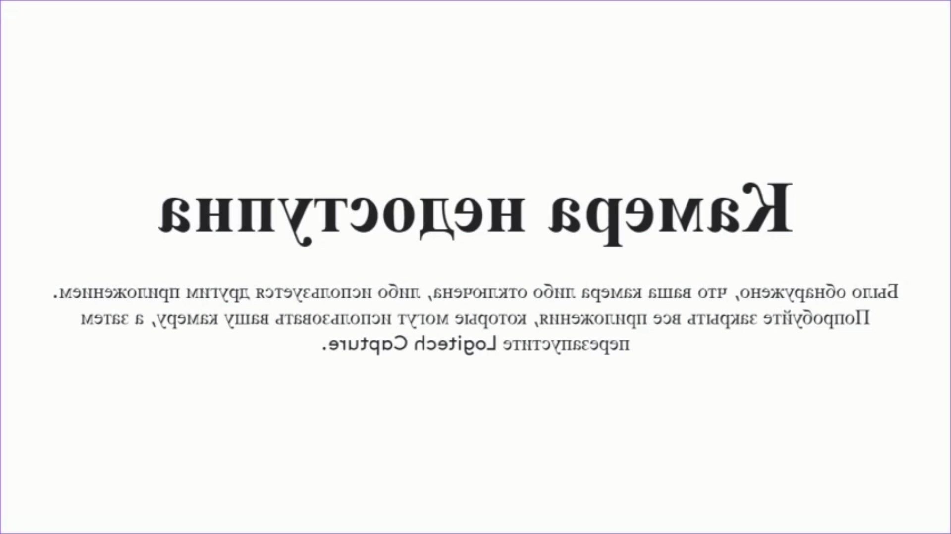 Sweetumaru take a shower