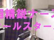 SDDE-604-RM [Reducing Mosaic] Sex Clinic Fan Thanksgivi