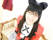 Trap cosplay kakeguri Yumeko Jabami