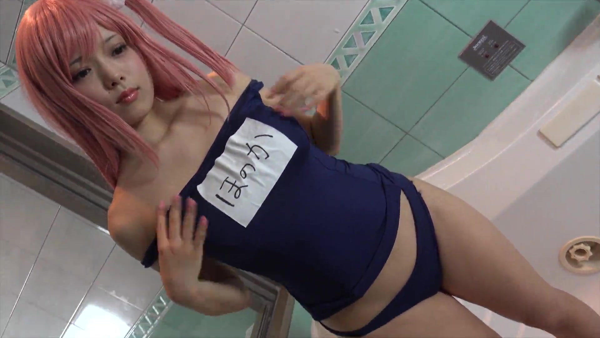 Dead Or Alive - Honoka Cosplay Part 2.